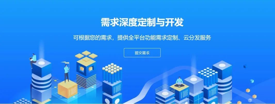 传统实体企业转型新零售的机遇,传统行业加速数字化转型