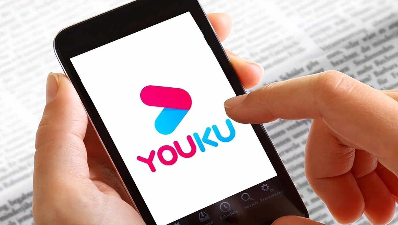 爱奇艺优酷会员可以登录几个手机,手机上的优酷会员电脑上怎么登录