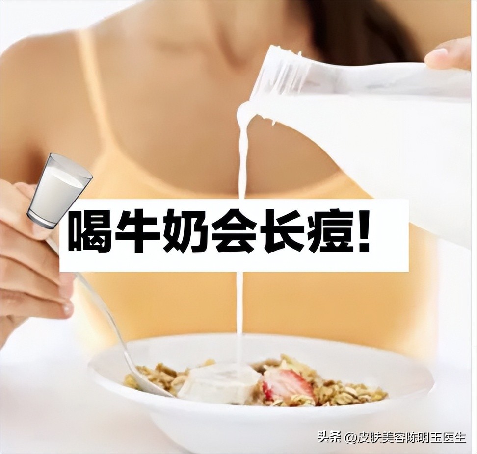 不想吃药有什么方法,不想吃药怎么让皮肤变好