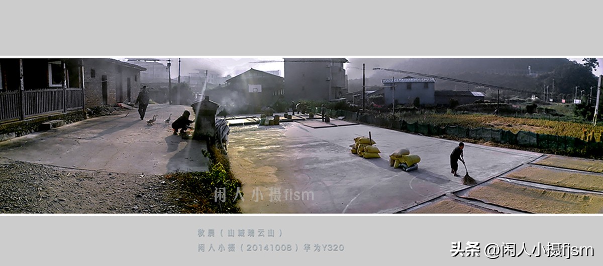 手机摄影构图技巧全解,玩转手机摄影一学就会的构图技巧