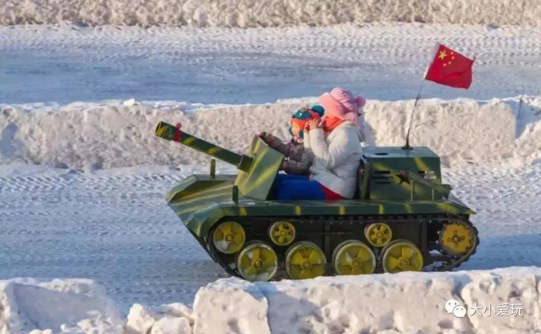 北京冰雪乐园哪里最好玩,冰雪乐园北京室内