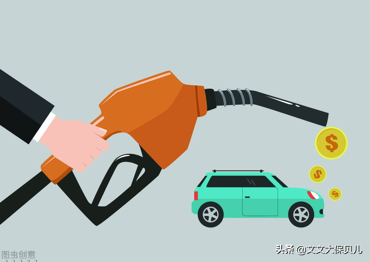 中石化加油卡可以办理副卡吗,中石化的加油卡应该怎么办理