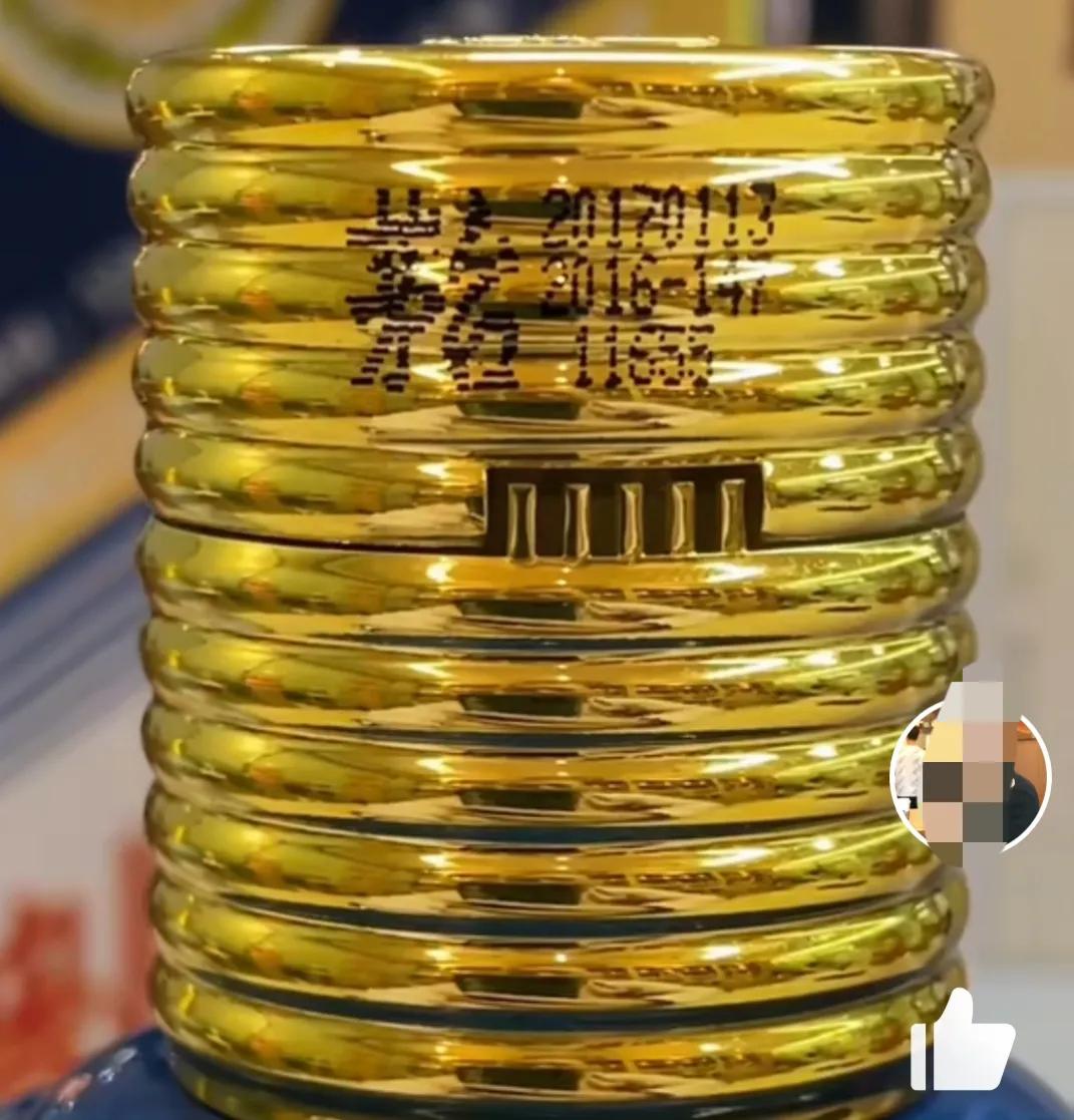 茅台鸡年生肖酒真假辨别,茅台鸡年喷码