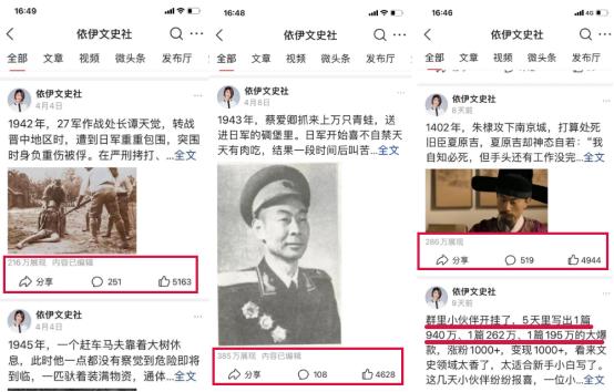 我是如何靠写作赚钱年入十几万,新手小白如何靠写作赚钱