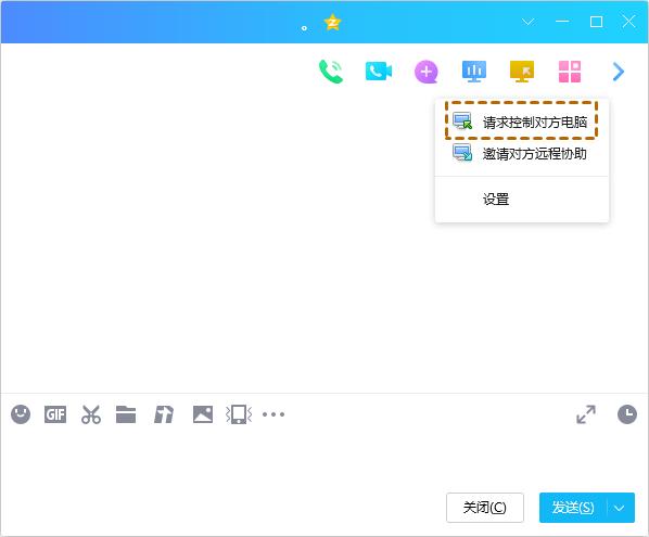 如何远程桌面连接有路由器的电脑,电脑远程控制桌面怎么操作