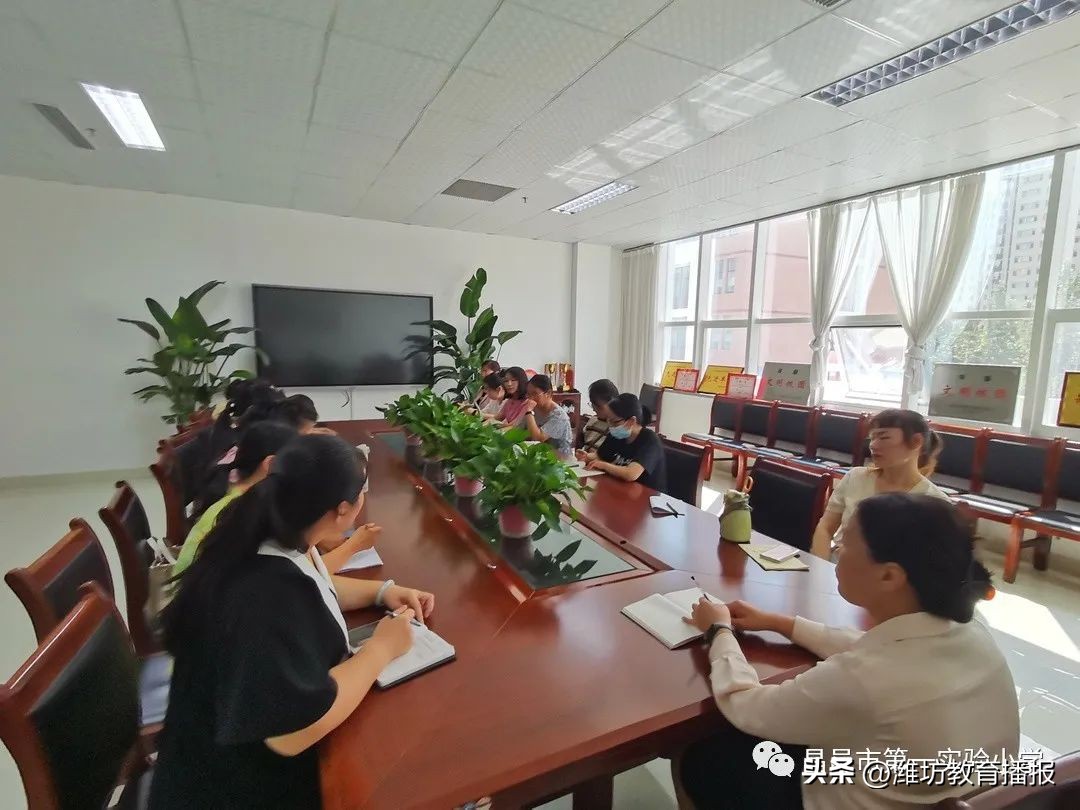 励行逐梦迎新季风帆再起展新航,昌邑一实小第一实验小学