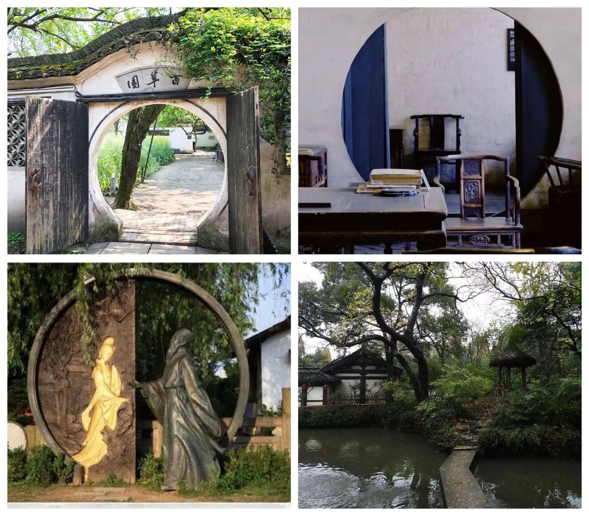 王羲之写兰亭序的地方,王羲之行书精品之作