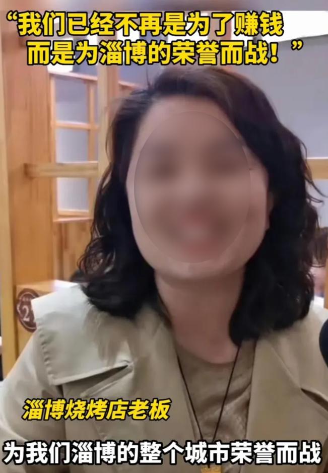 淄博烧烤小孩走红,淄博烧烤走红原因是什么