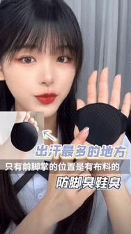 廉价感的穿搭毁了多少微胖女孩,廉价感毁掉了多少女孩