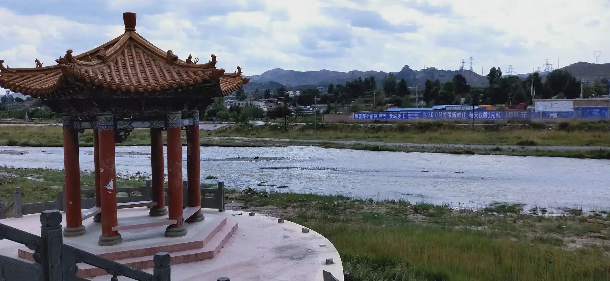 美丽庄浪河,庄浪河风景图片