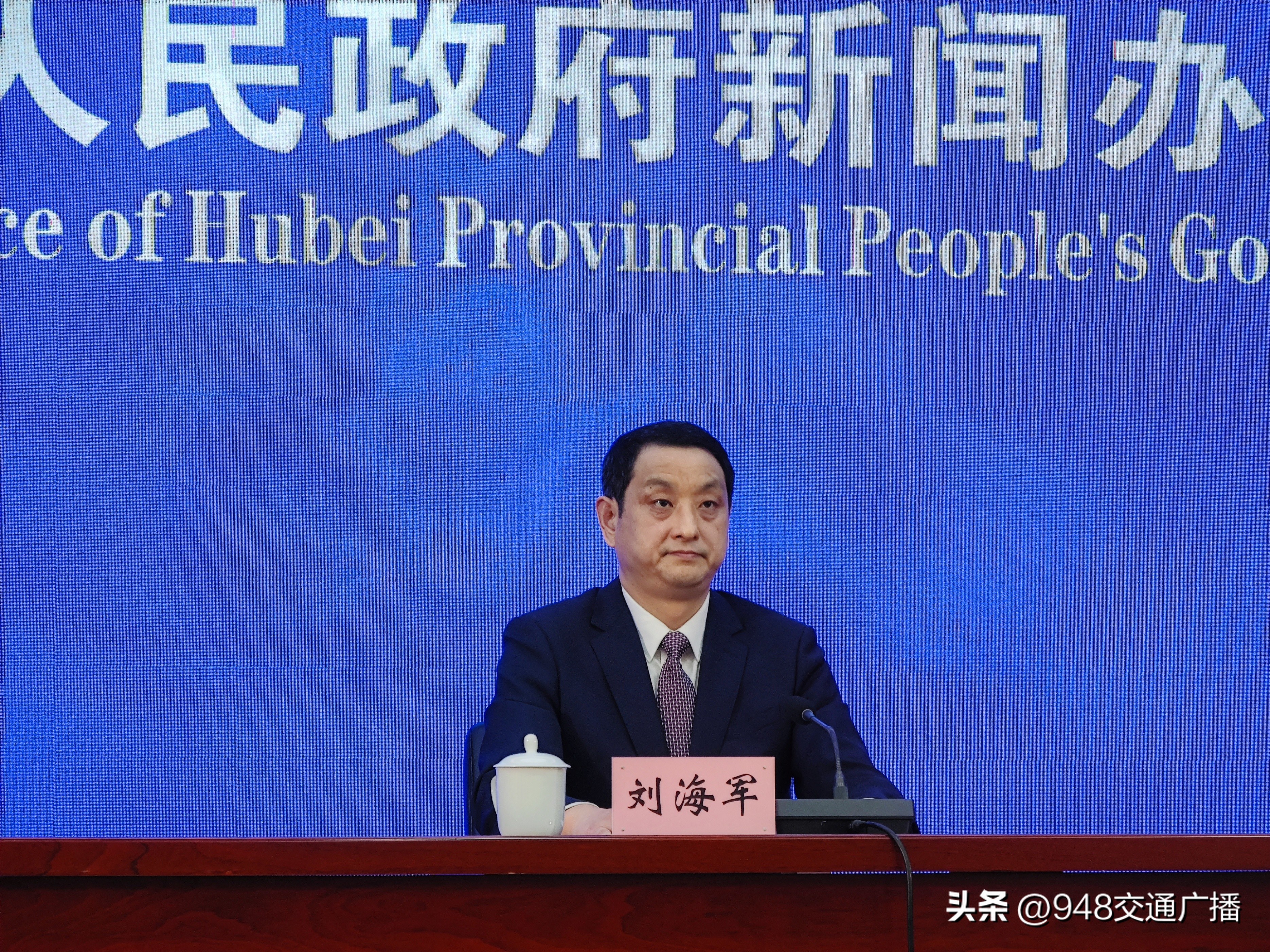 湖北2022年民营企业百强,2022湖北民营企业百强