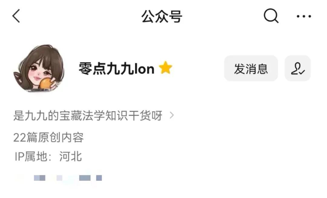 法学简答题答题技巧,法学如何破局