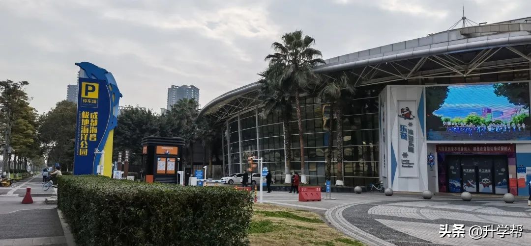 天府新区3所标杆学校,成都天府新区学校有哪些