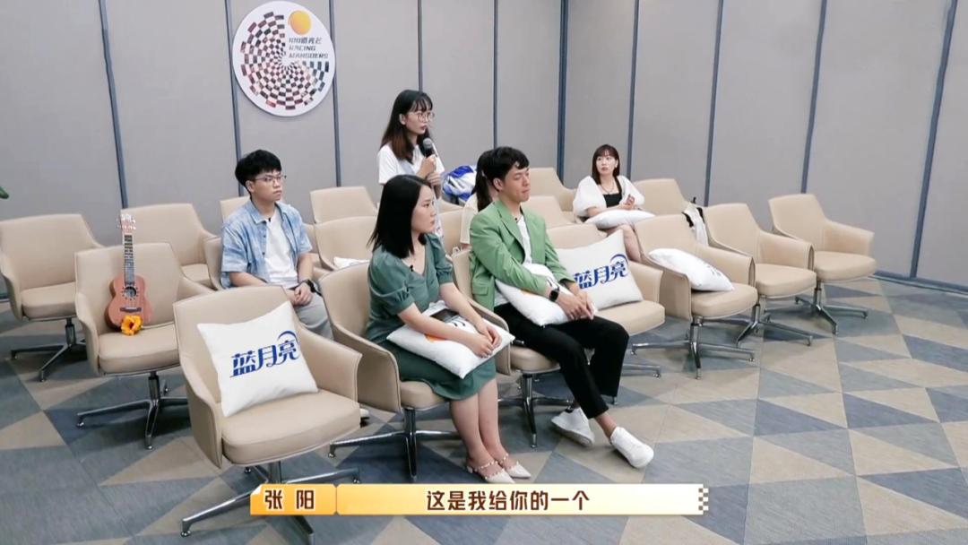 何炅现场科普职场黑话,何炅面对职场