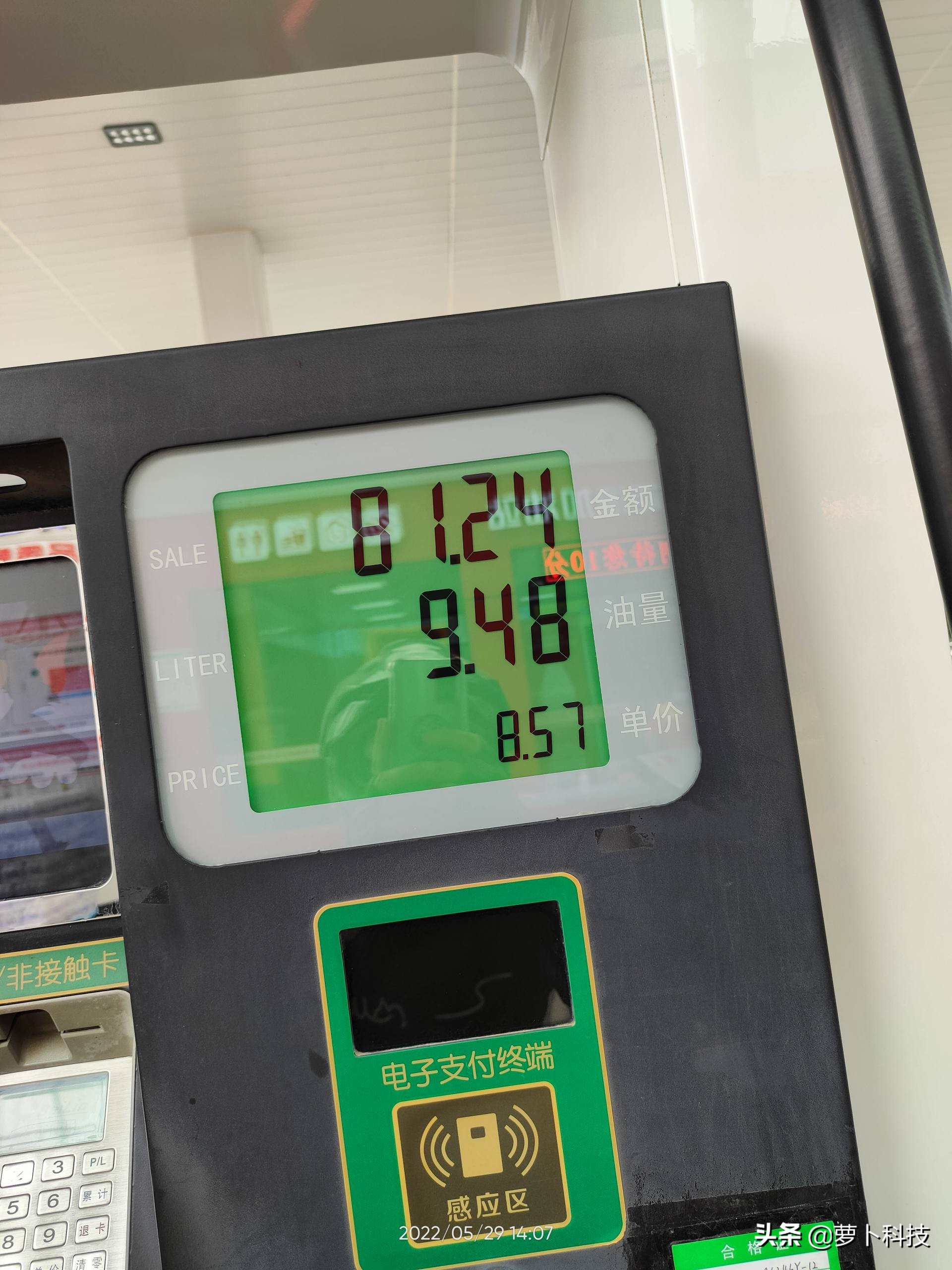 布雷斯通150adv对比其它踏板,2023款布雷斯通极宙adv150优惠