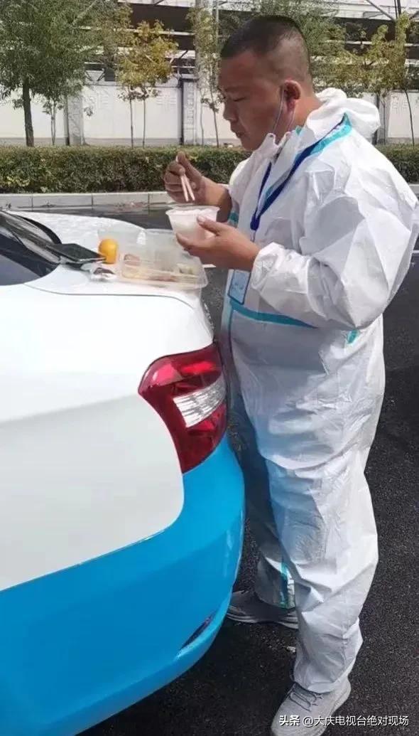 大庆12328爱心车队花钱吗,大庆市肇州县爱心车队