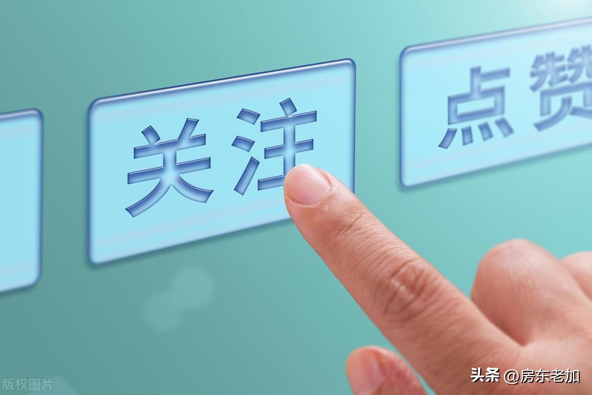 新人百粉互动话题,在哪里发起新人百粉互动话题