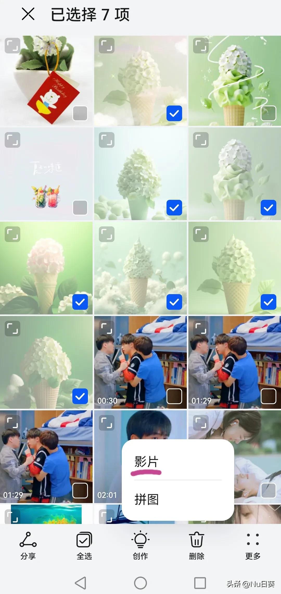 华为手机怎么隐藏相册照片,华为手机相册隐藏功能怎么打开