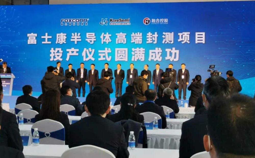 富士康可以造光刻机吗,富士康购买中国产光刻机