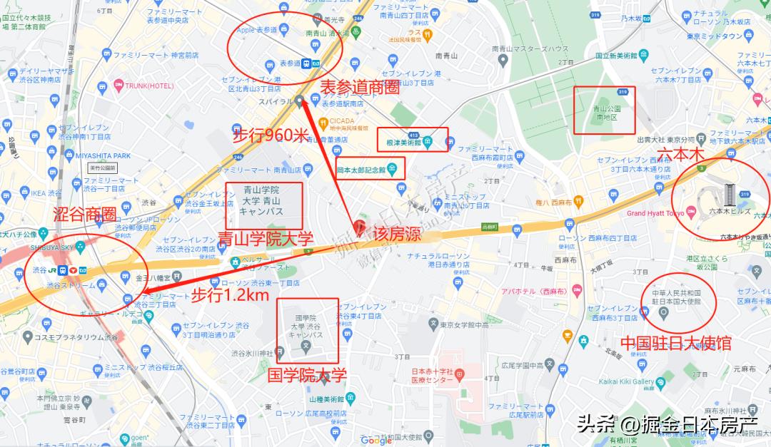 东京港区名门大学旁1LDK公寓，表参道时尚区960米，年收租超11万