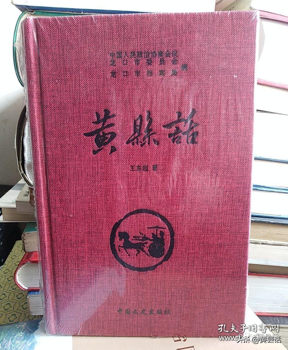 茬架是什么,茬架是啥