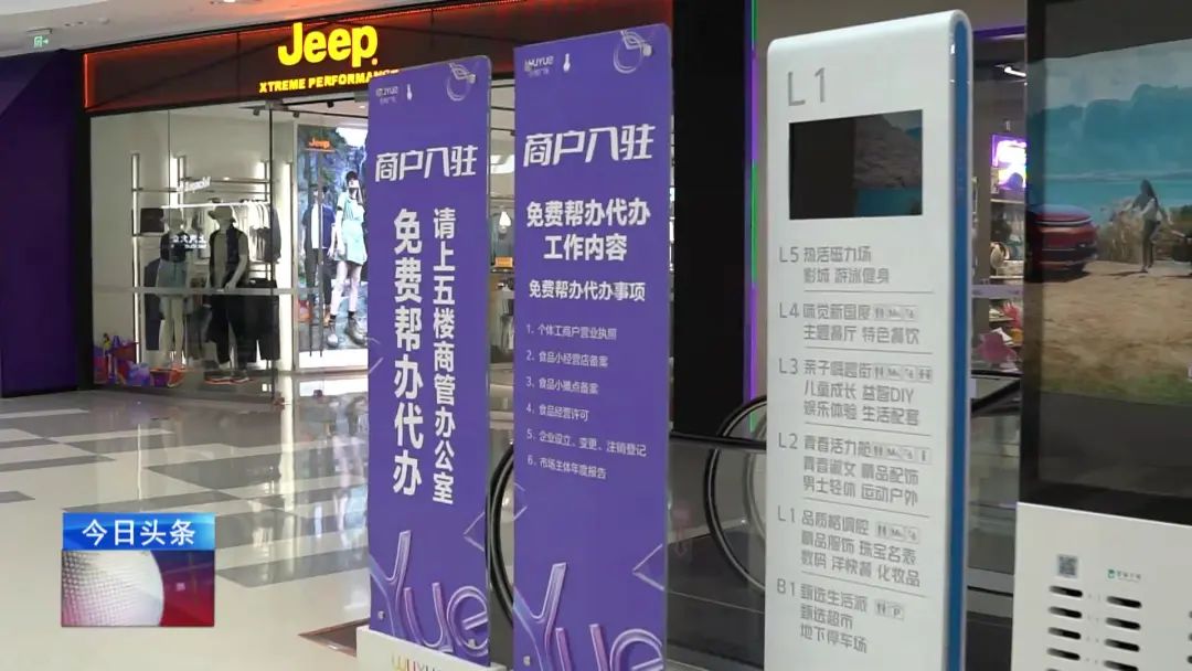 盐湖区行政审批,盐湖区政务大厅帮办代办电话