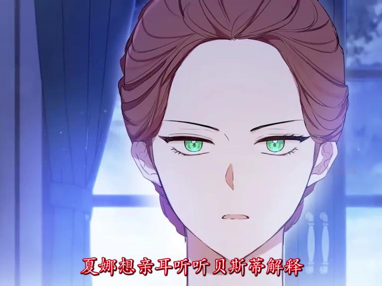 夜不归宿的男子,夜不归宿的男人