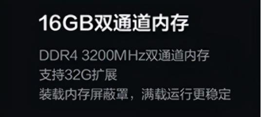 电脑硬盘和内存条区别,电脑内存条和电脑硬盘的区别
