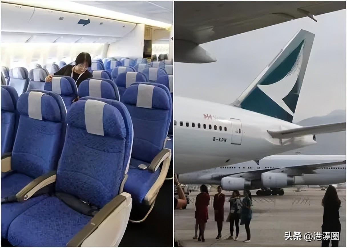 国泰航空空姐机舱,国泰航空空姐头等舱小视频