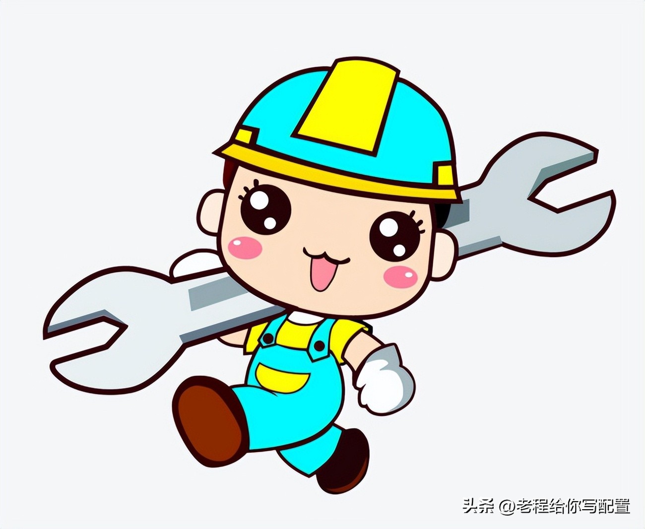 旧电脑主机回收哪个平台好,蓝口电脑主机回收