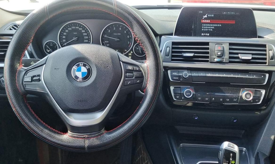 开了5年的宝马3系顶配能卖多少,开了3到5年的宝马