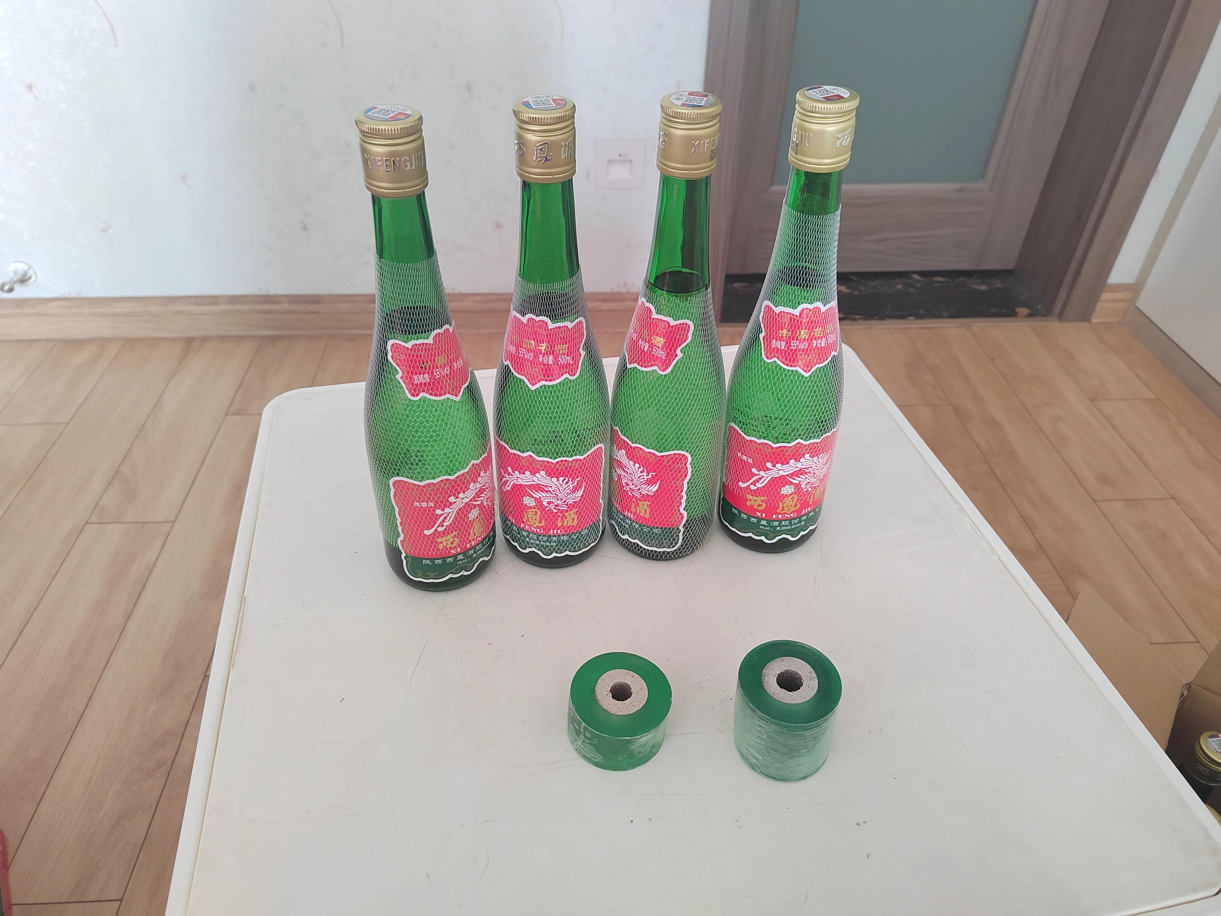 推荐几款性价比高的粮食酒,10款价格低的粮食酒