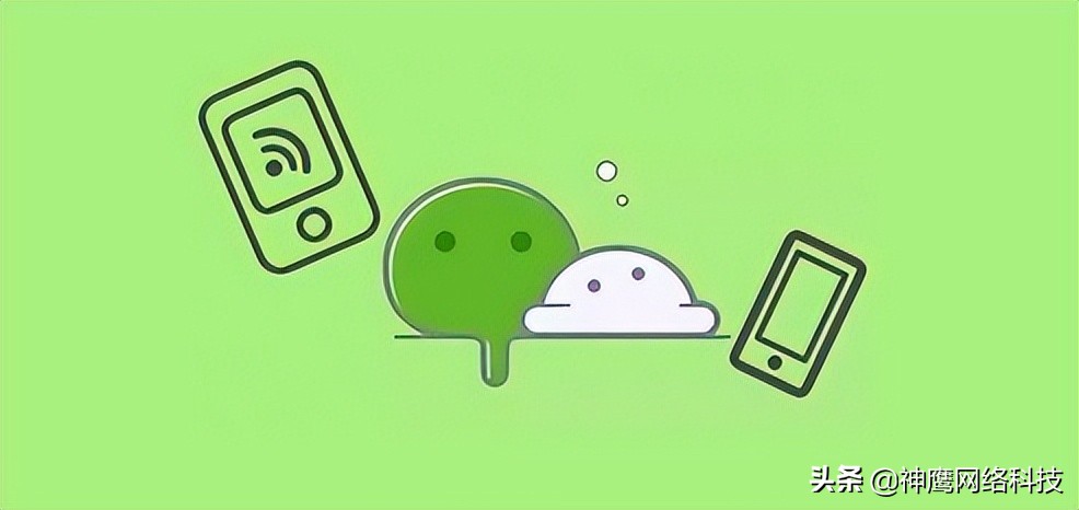 微信社群营销六大技巧,微信社群营销详细步骤