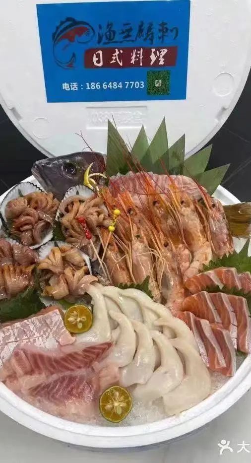 那些有“嗨”有“柒”的店铺名，会让广东人感到被冒犯吗？