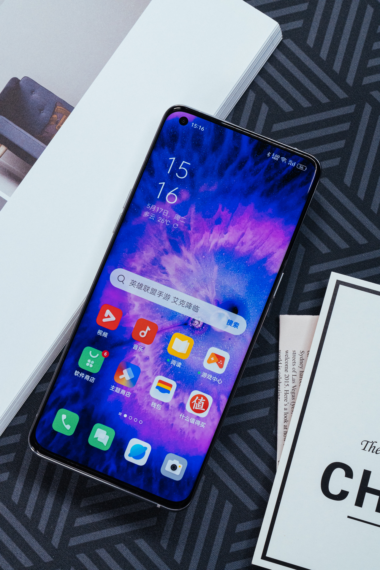 种草的好物推荐,种草通勤包包