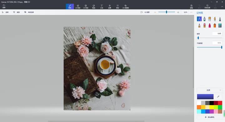 好用又免费的图片编辑软件,推荐免费的图片编辑软件