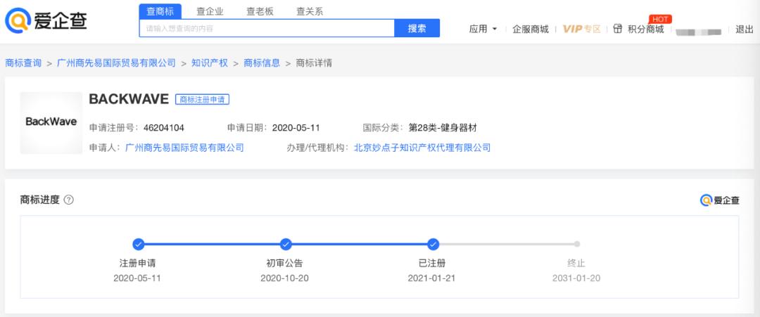 别再露营了，这5项小众运动才是社交天花板