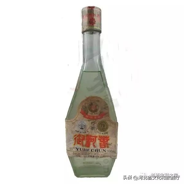 记忆中的那瓶酒,在河北90年代流行过的老酒