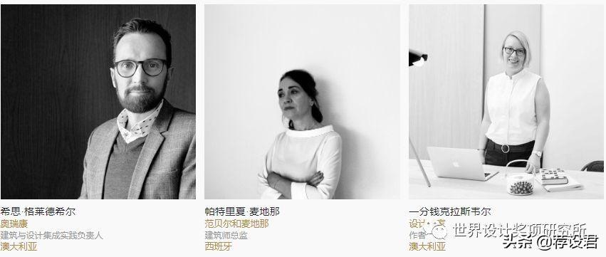 国际建筑设计大赛怎么报名,iai建筑设计奖报名条件