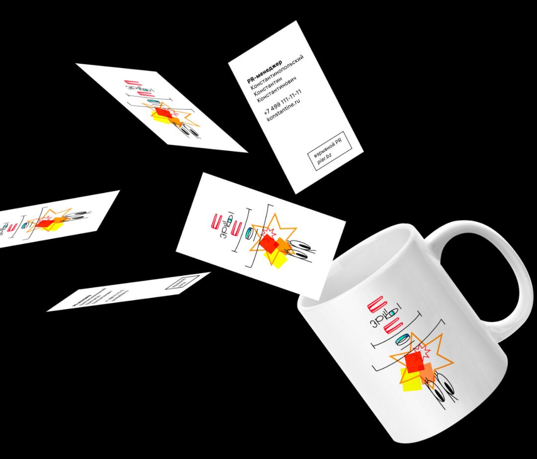 花几百万设计的logo,花几十万找设计师设计头像