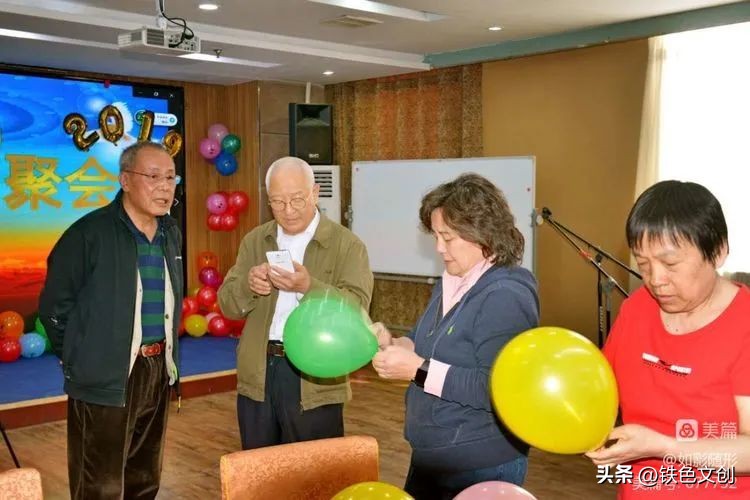 八一五二九部队老兵联谊会,老兵聚会不减当年