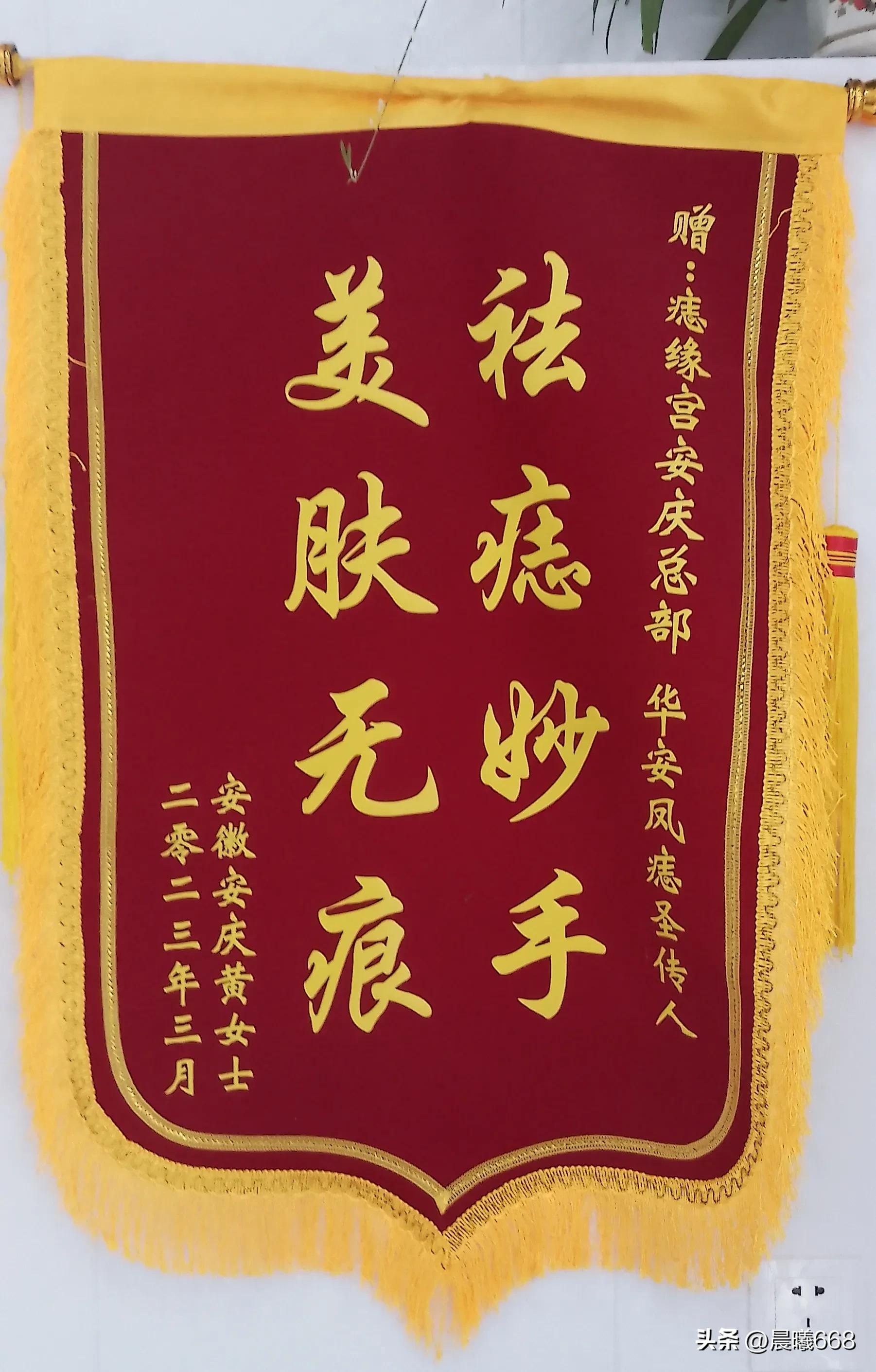 只为帮助患者重现美丽的容颜