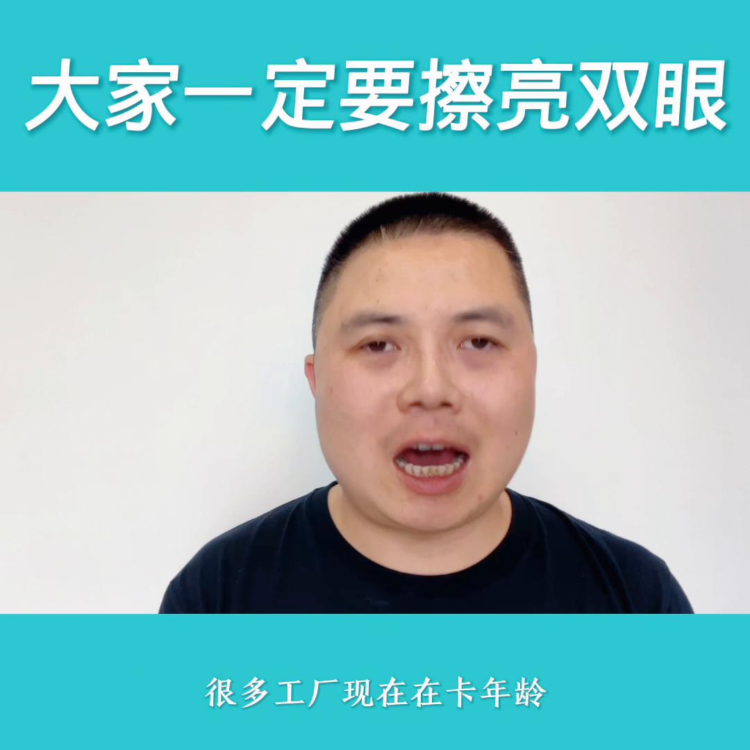 最近有去苏州找工作的吗,苏州找工作的中介最新消息