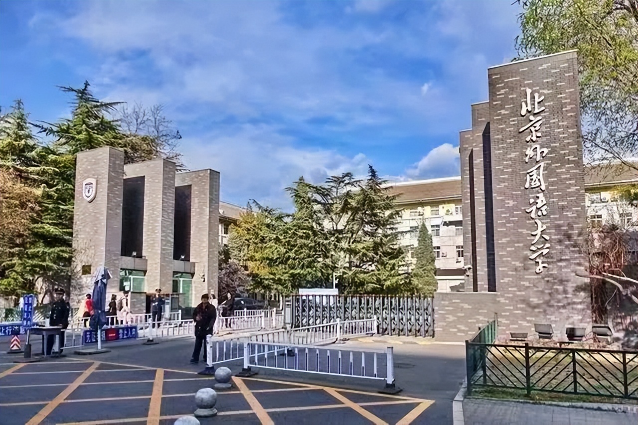 北京外国语大学留学项目,北京外国语大学3+1留学项目靠谱吗