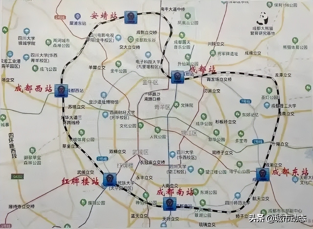 成都轨道交通发展视频,成都轨道交通发展的发展目标