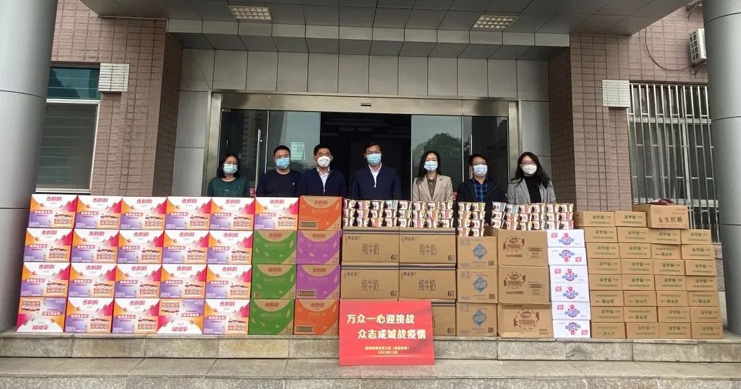 点赞！泰州医药高新区（高港区）明珠街道“疫”线人