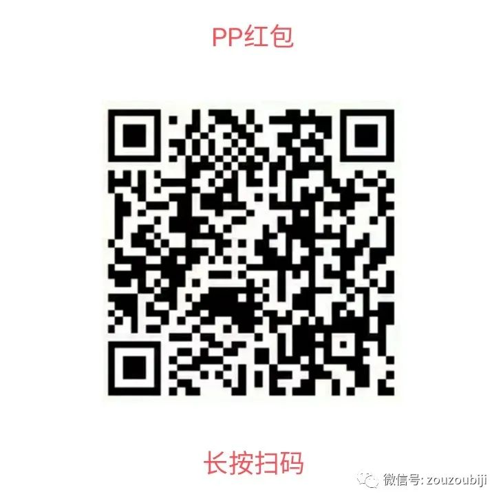 赚钱小软件分享,赚钱软件真实有效能赚几十块