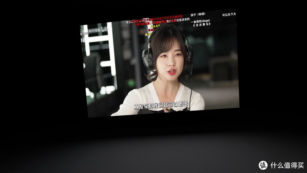 拥抱新世界的再进化：PICO4VR一体机上手