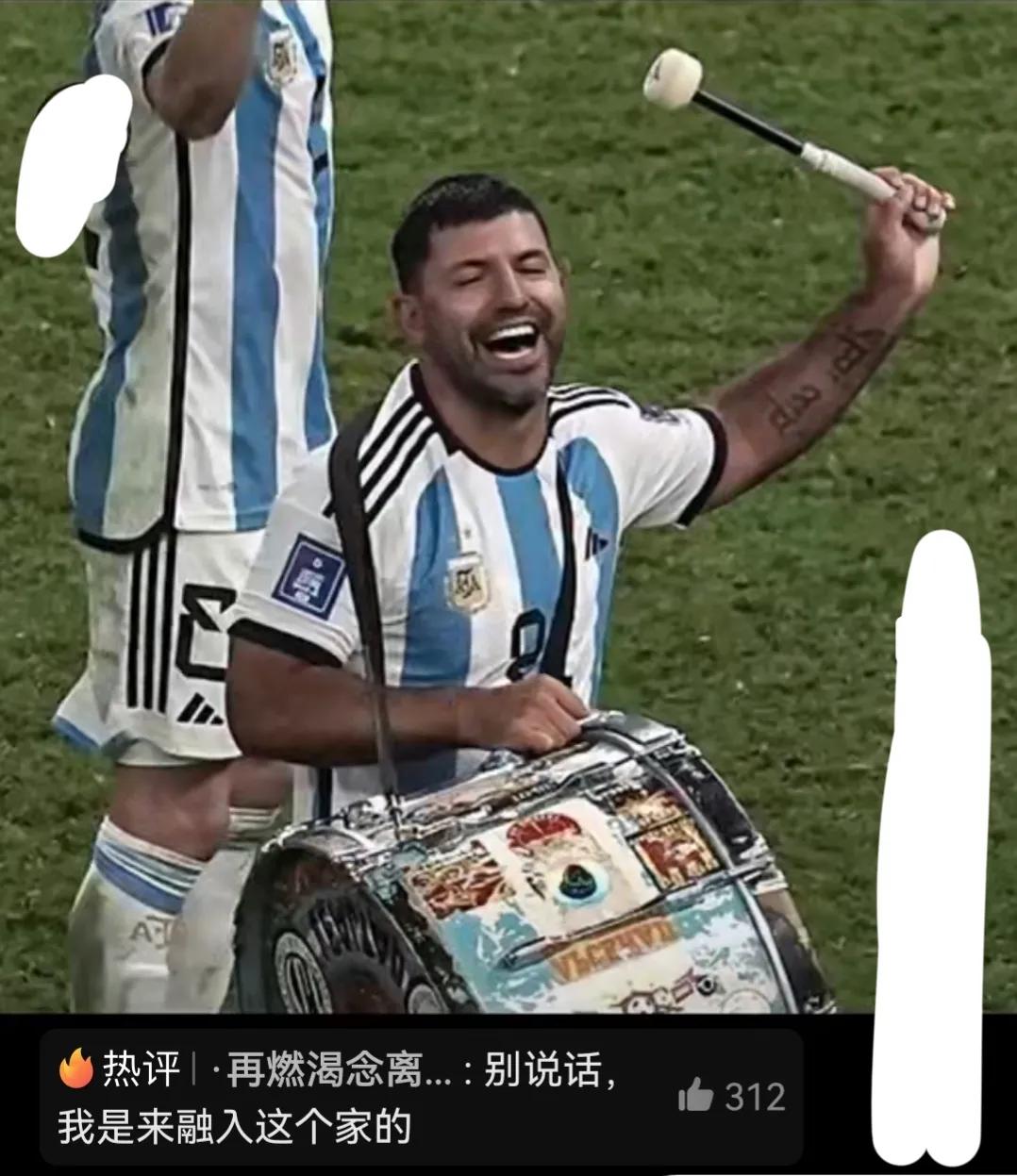 阿根廷夺冠梅西捧起大力神杯,阿根廷夺冠梅西拿大力神杯原声