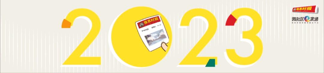 番禺区9月最新招聘信息,广州番禺区福涌工业区招聘